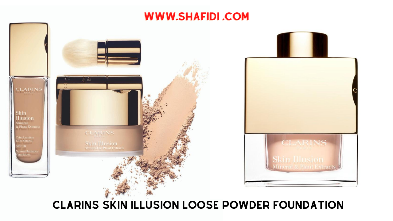 H) CLARINS SKIN ILLUSION LOOSE POWDER FOUNDATION